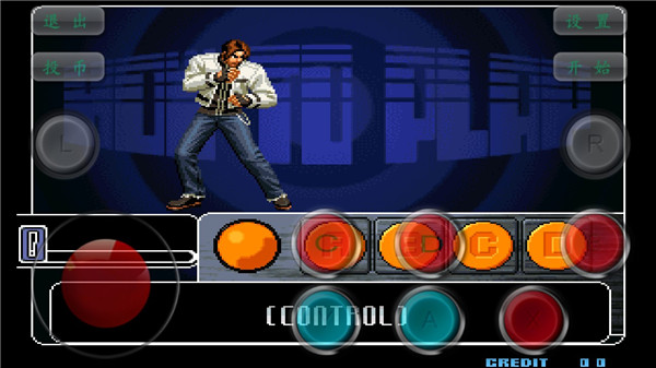 拳皇2002魔法加强版2游戏