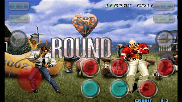 拳皇2002魔法加强版2游戏