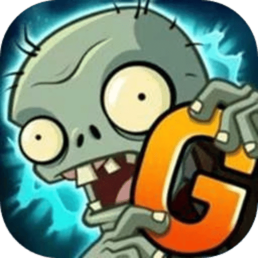 植物大战僵尸2Gardendless手机版最新版本