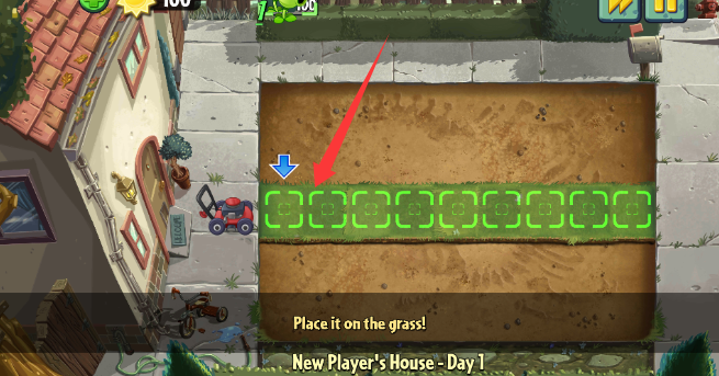 植物大战僵尸2Gardendless手机版最新版本