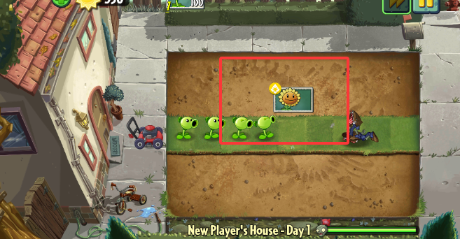 植物大战僵尸2Gardendless手机版最新版本