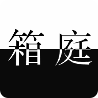 L月箱庭Case死亡笔记同人游戏