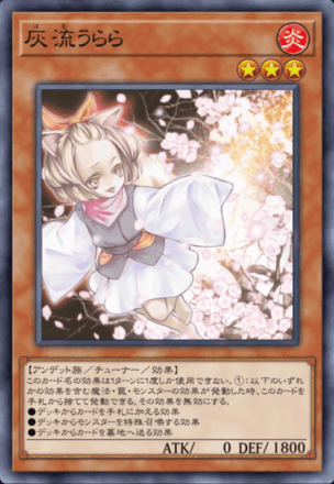 游戏王大师决斗手游2026官方最新版本