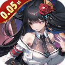 龙之力量代金买断0.05折版