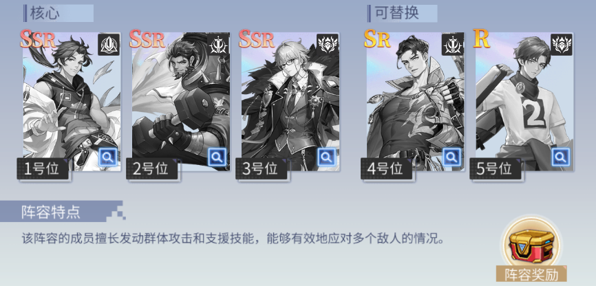 龙之力量代金买断0.05折版