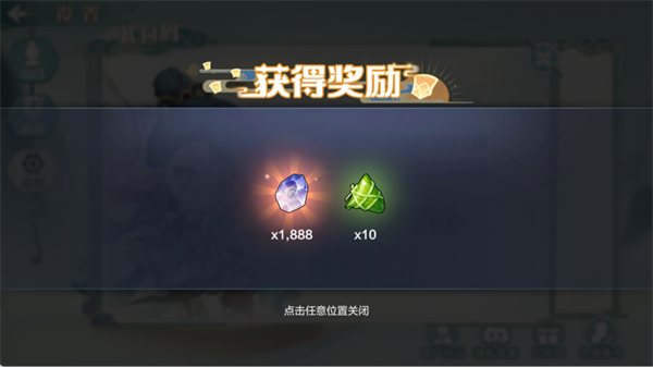 武道破天九游官方版