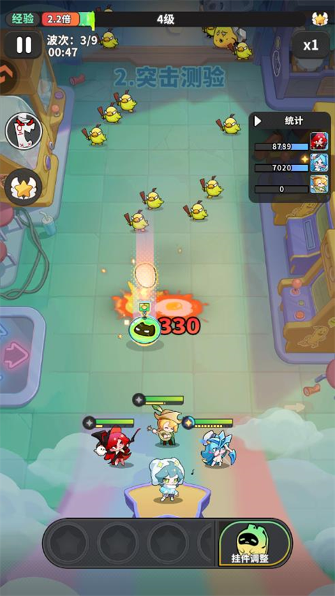 梦境护卫队0.1折版手游