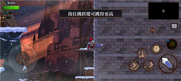 盗贼遗产2MOD作弊菜单最新版