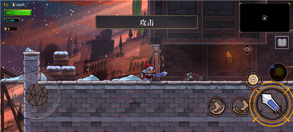 盗贼遗产2MOD作弊菜单最新版