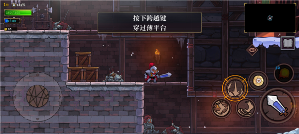 盗贼遗产2MOD作弊菜单最新版