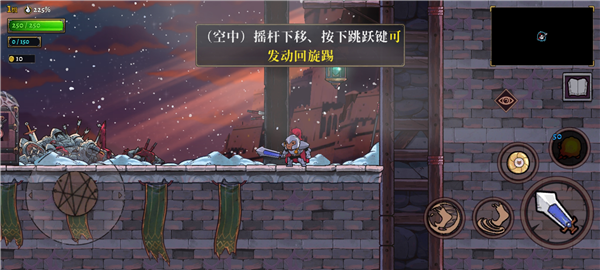 盗贼遗产2MOD作弊菜单最新版