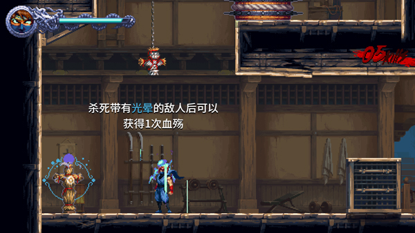 忍者龙剑传外传怒之羁绊中文版