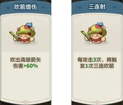 永远的蔚蓝星球破解版无限钻石