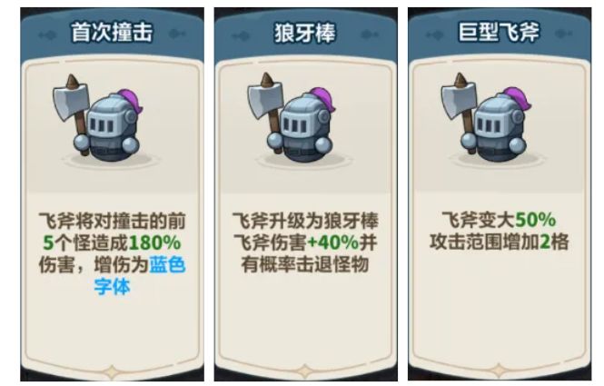 永远的蔚蓝星球破解版无限钻石