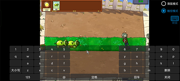 废物大战僵尸最新版