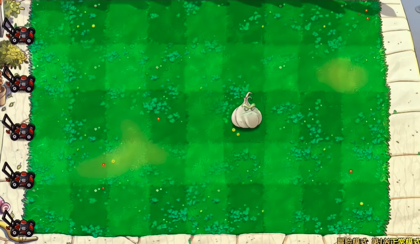 废物大战僵尸最新版