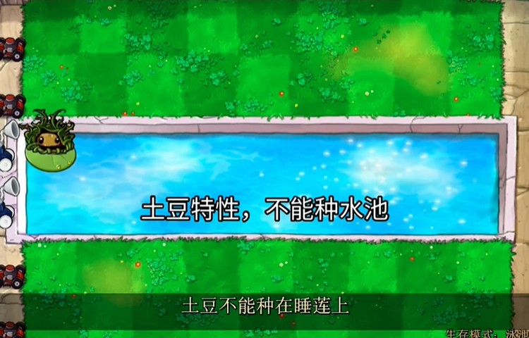 废物大战僵尸最新版