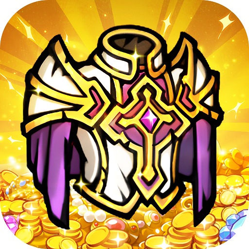 佣兵小镇折扣服