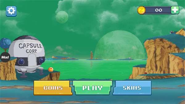 传奇战士上帝之战无限金币版