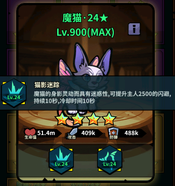 佣兵小镇折扣服