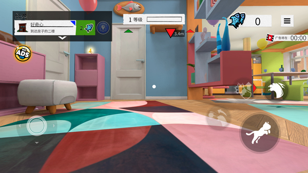 奶奶的贴心小猫游戏正版