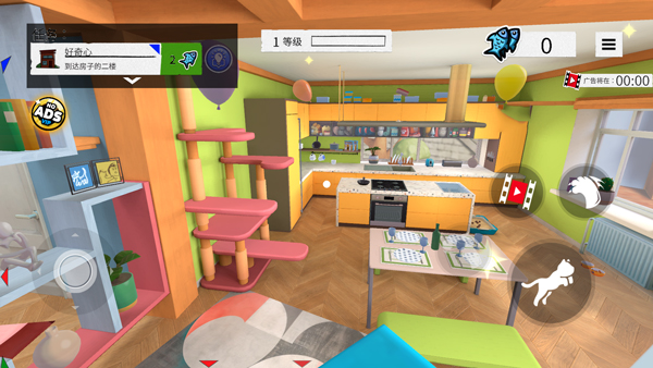 奶奶的贴心小猫游戏正版