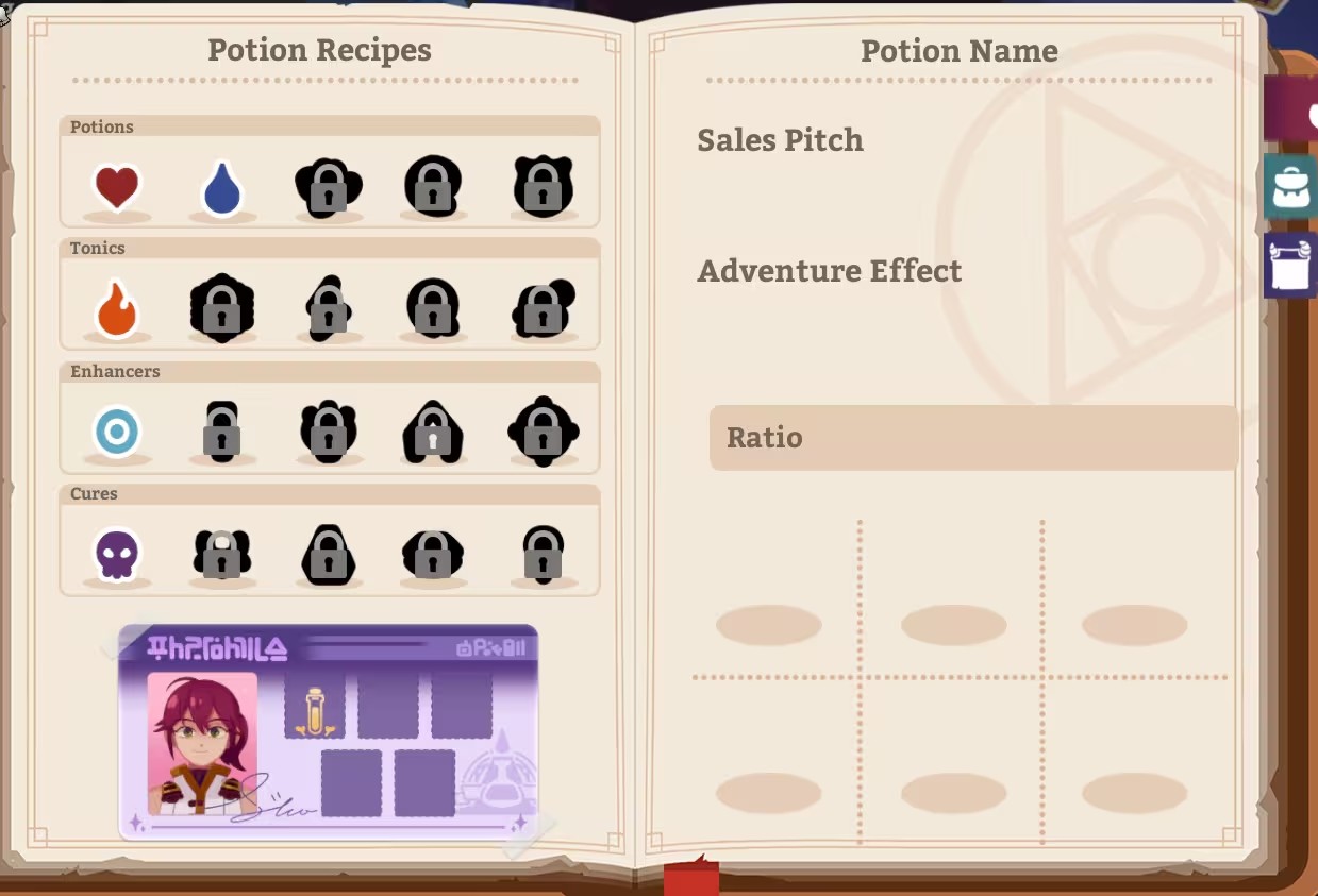 魔药经济学神秘的魔法药水商店中文版