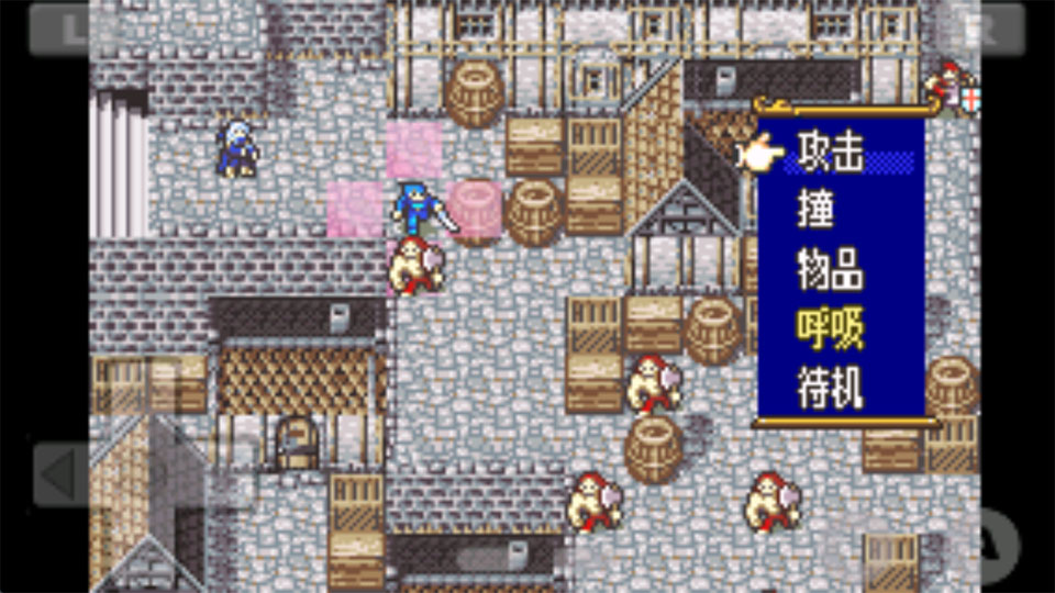 火焰纹章晓之女神中文版