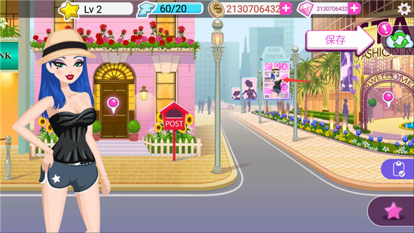 超级女星无限金币钻石版