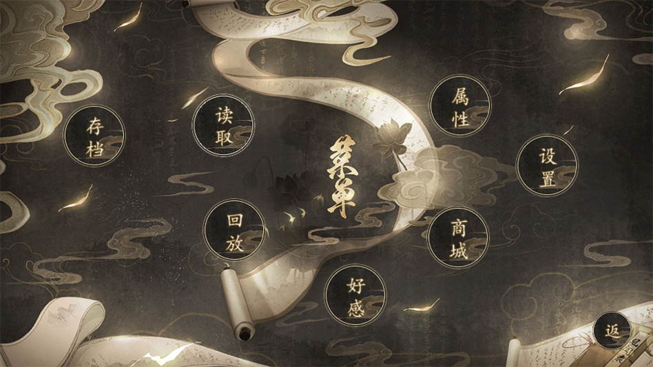 未成沉醉意先融清软完结版