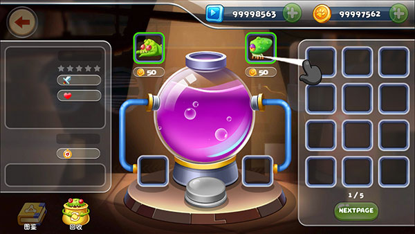 怪物工厂2无限金币无限钻石版