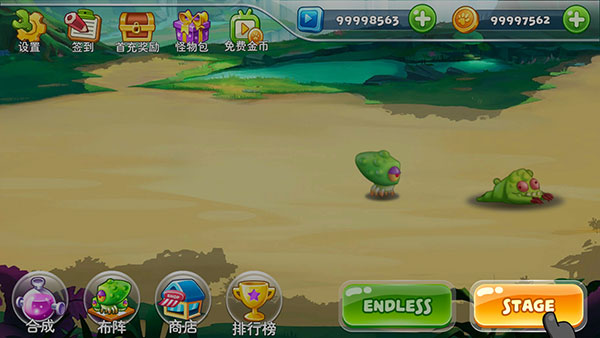 怪物工厂2无限金币无限钻石版