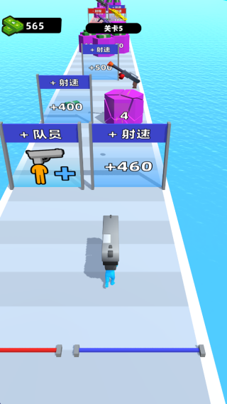 巨枪冲冲冲2破解版无广告