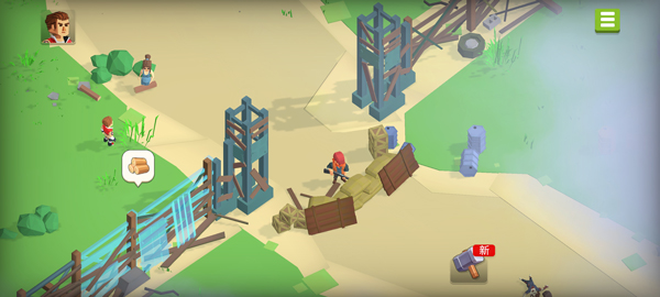 幸存之城免费内购版