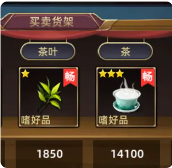 航海纷争手游最新版