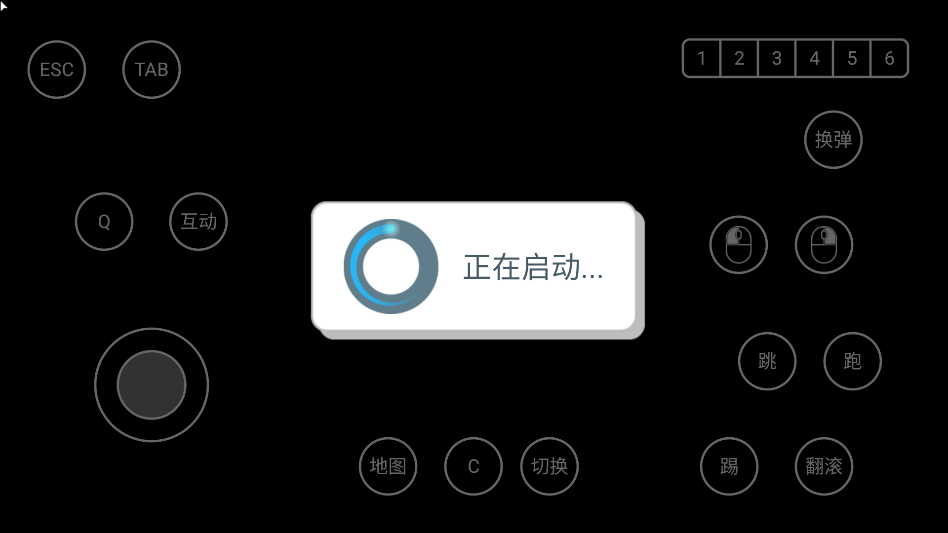 僵尸街区2手游官方正版