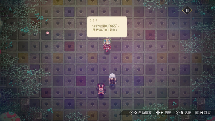 海珂北境极光中文版