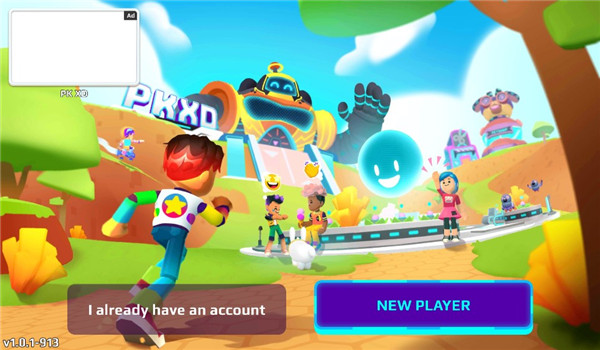 PKXD最新版无限金币