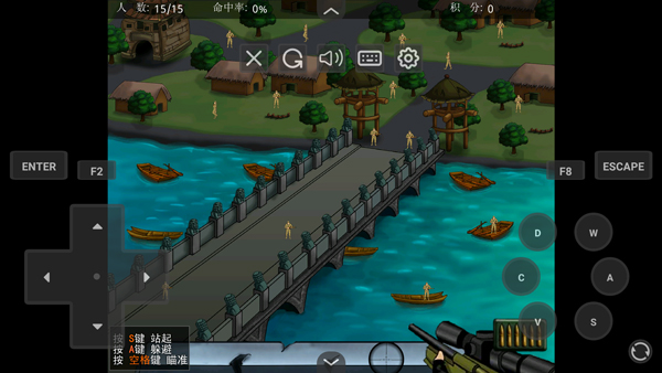 狙击小日本破解版无敌版