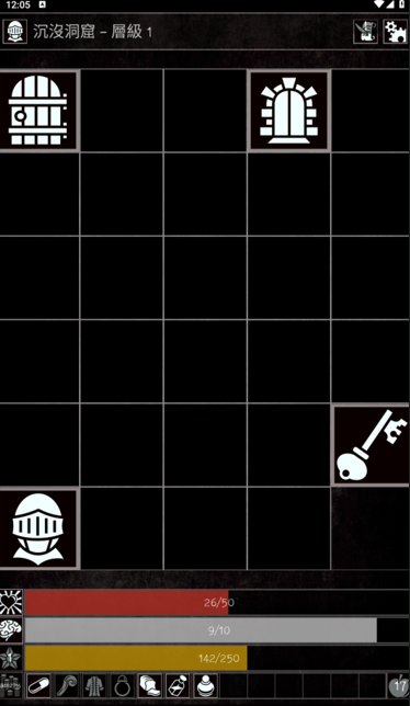 严峻任务破解版无限金币