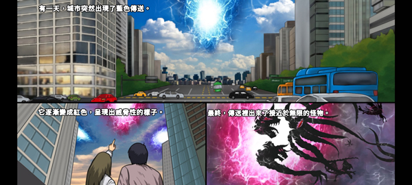 猎人英雄手游官方版