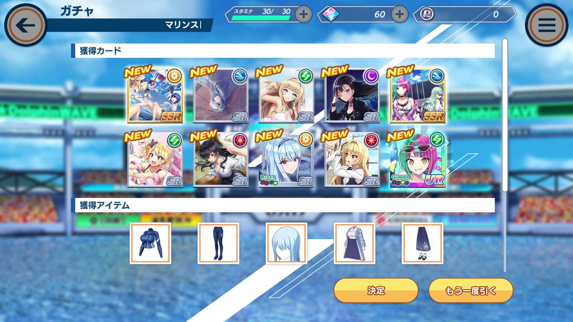 汹涌海豚手游官方版