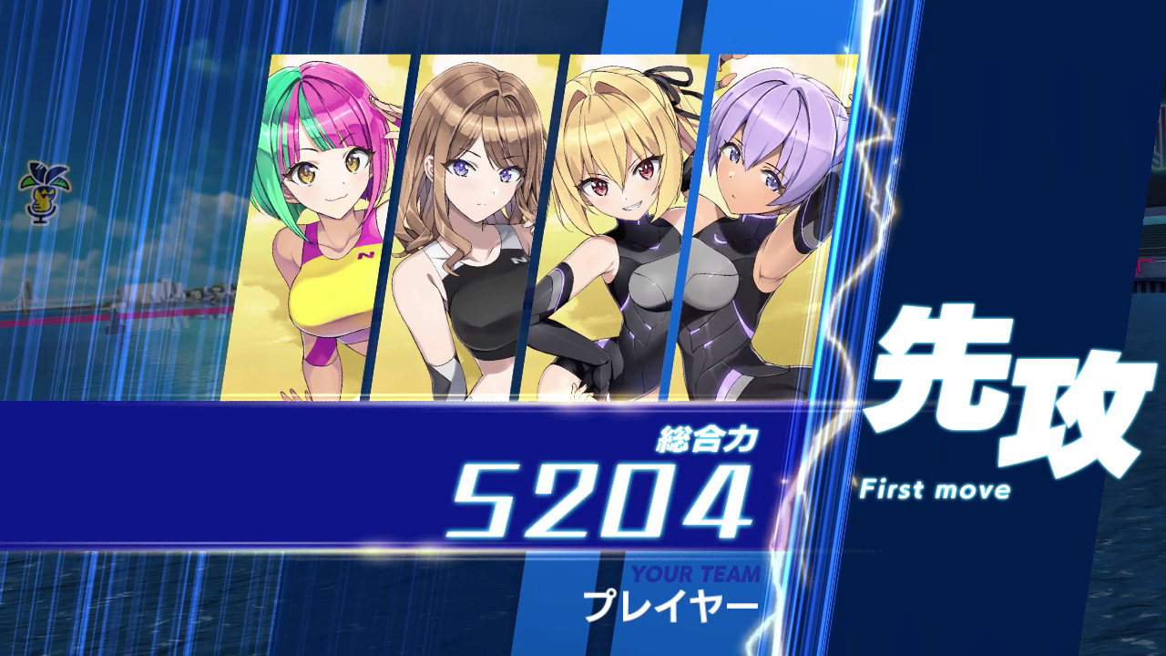 汹涌海豚手游官方版