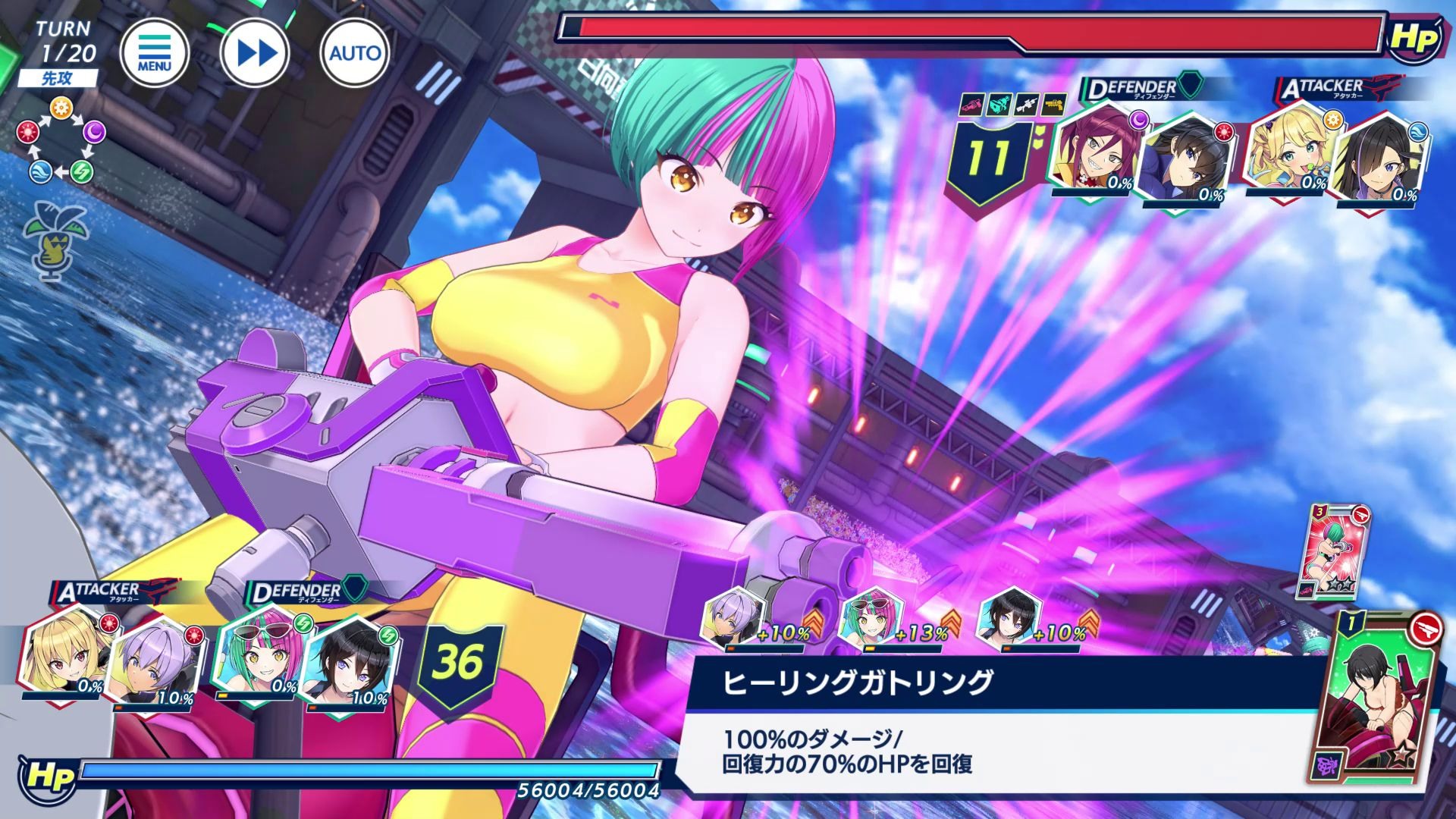 汹涌海豚手游官方版