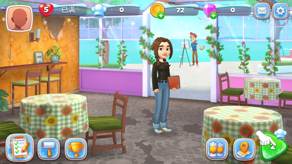 厨友乐破解无限金币