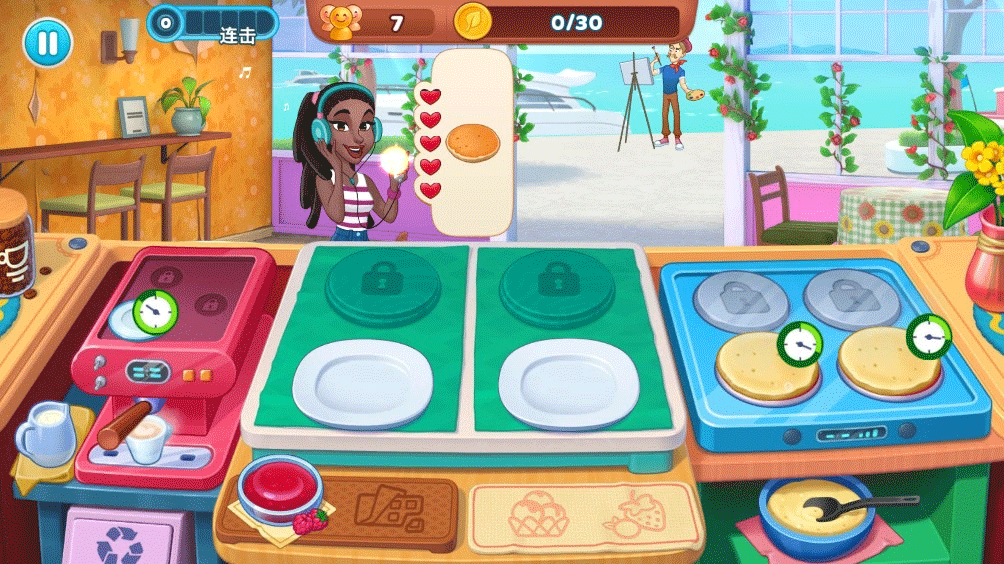 厨友乐破解无限金币