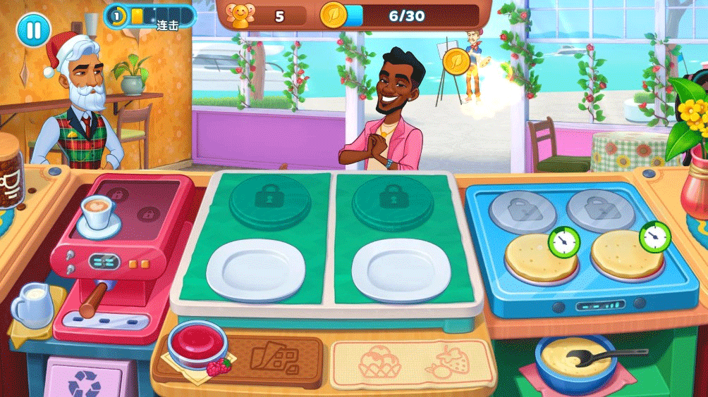 厨友乐破解无限金币