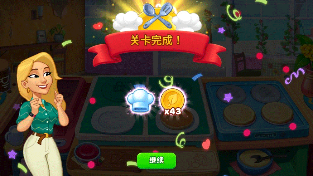 厨友乐破解无限金币