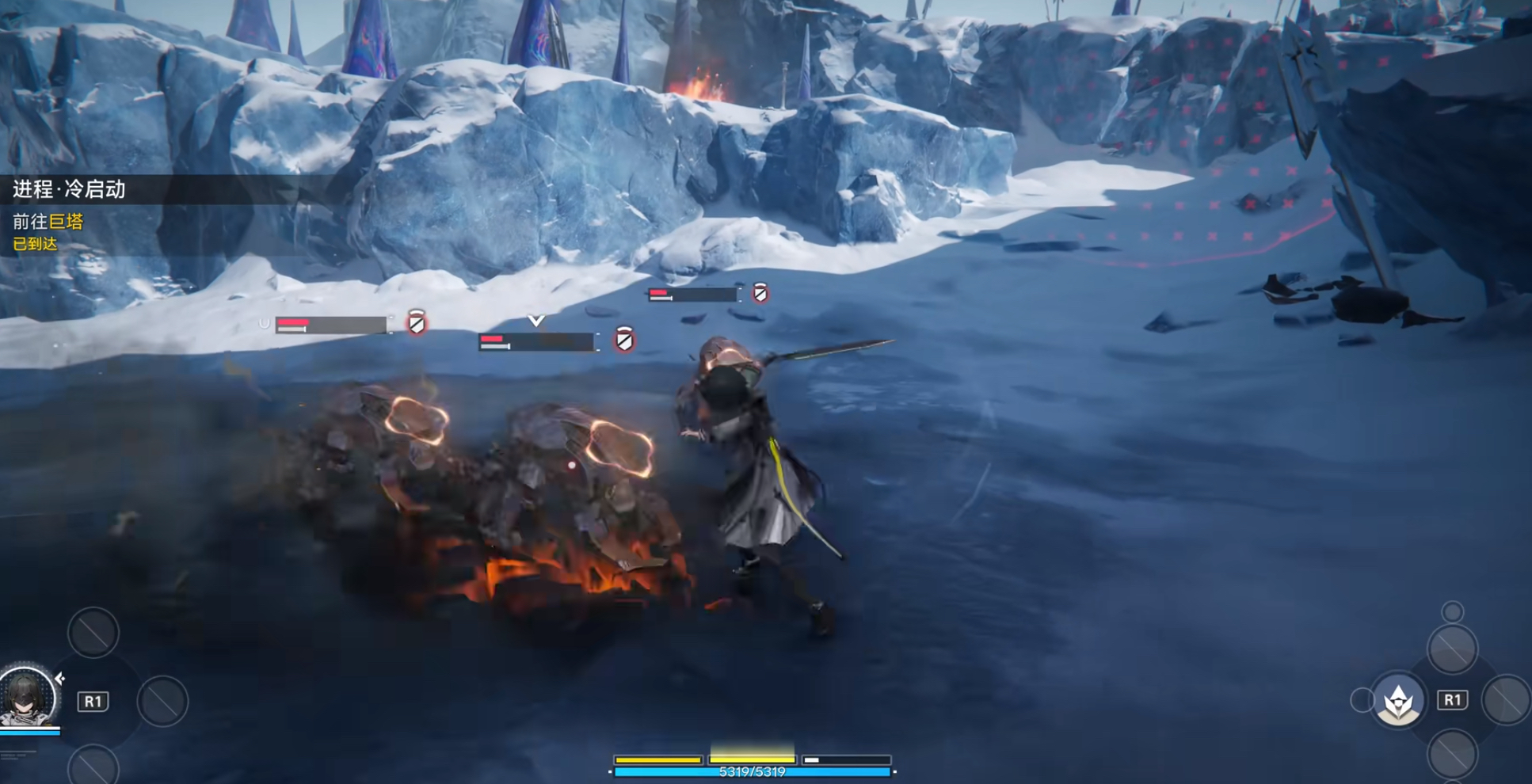 明日方舟终末地破解版无限原石