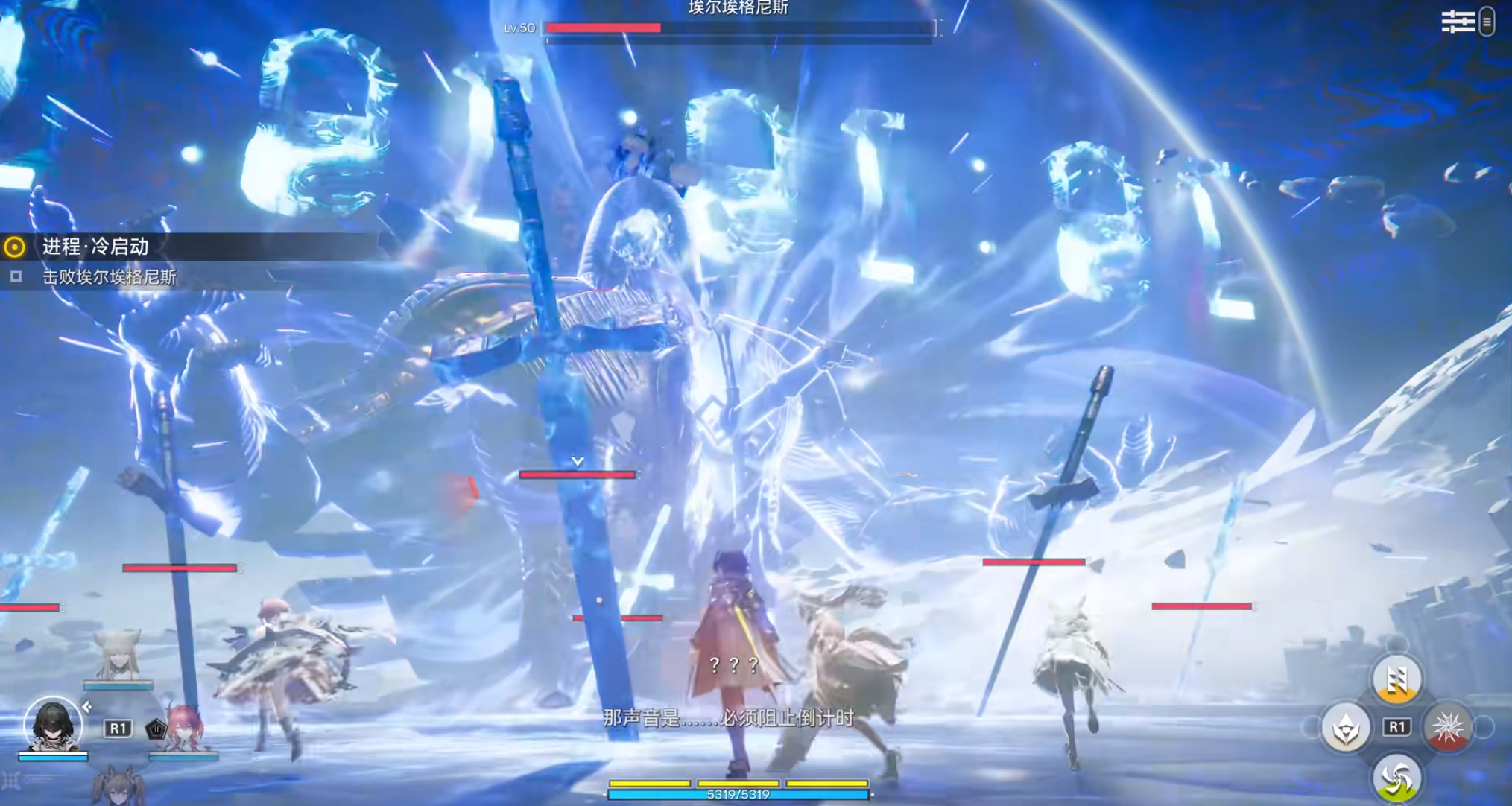 明日方舟终末地破解版无限原石